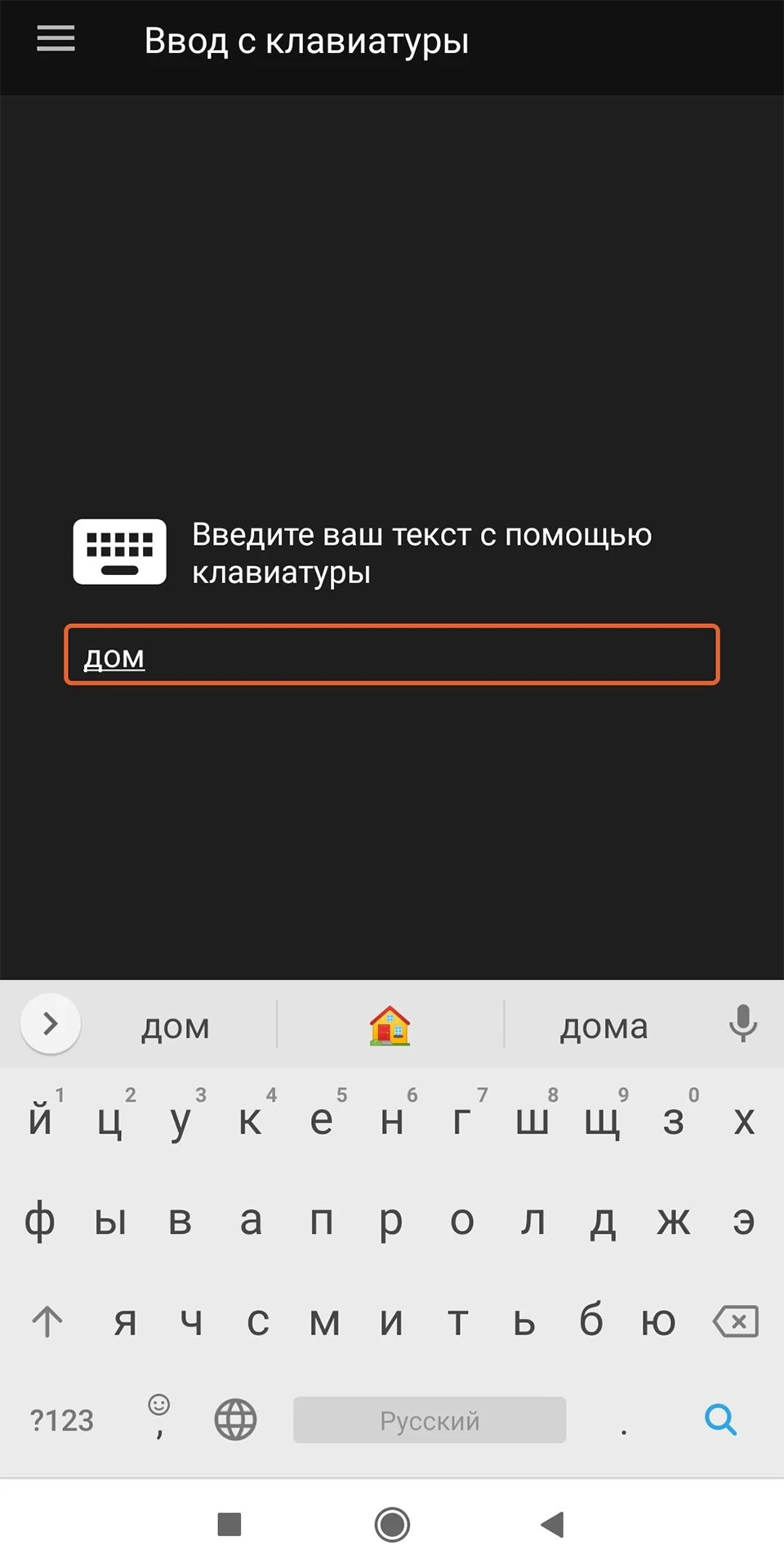 Kartina RC screenshot