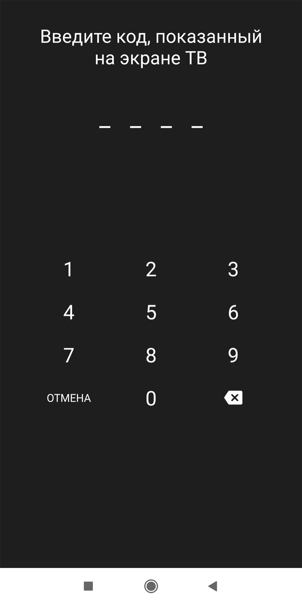 Kartina RC screenshot